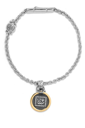 Happiness Charm Bracelet, Sterling Silver with 18k Gold & Diamond